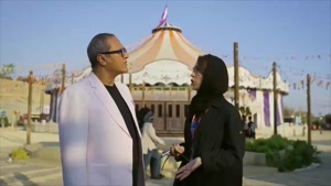 افتو { کارناوال رامبد } افتو کارناوال - گربه کارناوال