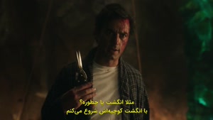 سریال صلح طلب زیرنویس فارسی Peacemaker فصل 1 - قسمت 3