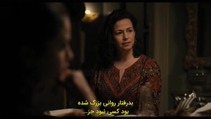 سریال فقط قتل های این ساختمان Only Murders in the Building - فصل 1 - قسمت 6