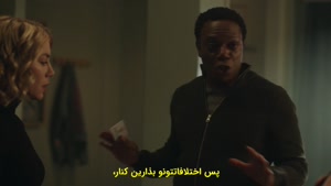  سریال صلح طلب زیرنویس فارسی Peacemaker فصل 1 - قسمت 7