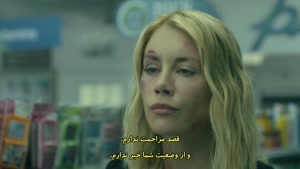 سریال صلح طلب زیرنویس فارسی Peacemaker فصل 2 - قسمت 2