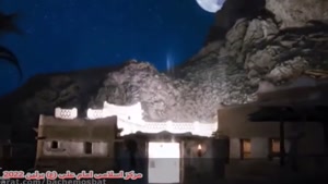 کلیپ هفته وحدت / کلیپ هفته وحدت مبارک
