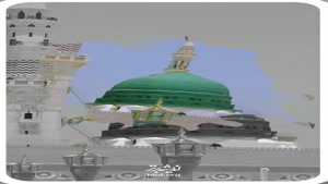 استوری میلاد پیامبر اکرم / کلیپ شاد میلاد پیامبر