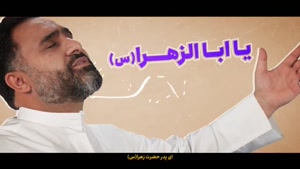 استوری میلاد رسول اکرم / نماهنگ میلاد پیامبر  «خَیرِالأنام»