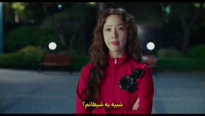 فیلم دیوانه جذاب - Pretty_Crazy 2025 