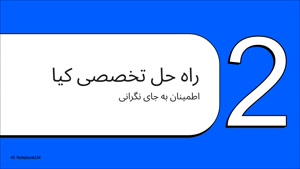 امداد خودرو کیا