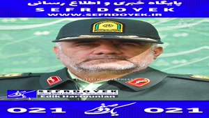 کشف 37 هزار دستگاه ماینر توسط پلیس امنیت اقتصادی فراجا