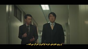 سریال صد خاطره A Hundred Memories 2025 - قسمت 2