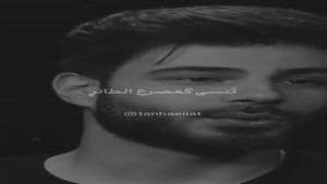 کلیپ غمگین مرگ برای اینستا