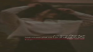 کلیپ غمگین مرگ / کلیپ غمگین پنجشنبه ها