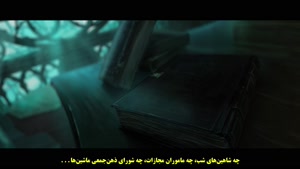 انیمه ارباب رازها Lord of Mysteries 2025 - قسمت 10