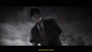 انیمه ارباب رازها Lord of Mysteries 2025 - قسمت 3