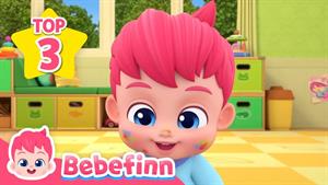 آهنگ های bebefinn - بله بابا بله مامان ۱_۲ + قدم زدن