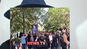 مراسم  خاکسپاری امید جهان خواننده مشهور و جوان