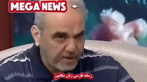 فیلم لحظه درگیری خیابانی و رامین رضاییان در برنامه زنده