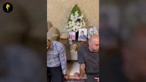حال و هوای غم انگیز منزل امید جهان بعد از مرگ ناگهانی اش