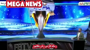 فیلم لحظه درگیری عادل فردوسی پور میثاقی 