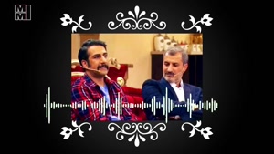 اعتراف محمد مایلی کهن به قتل غیر عمد پدر محمد نادری