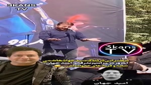 khabar20