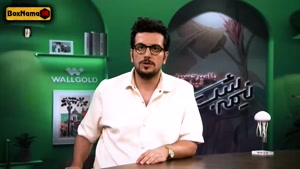 دانلود نیمه شب قسمت ۵