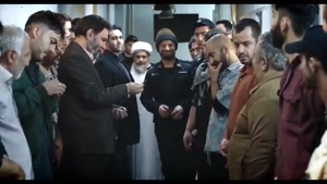 فیلم سینمایی ورود و خروج ممنوع