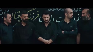 سریال وحشی / سریال ایرانی / وحشی هومن سیدی