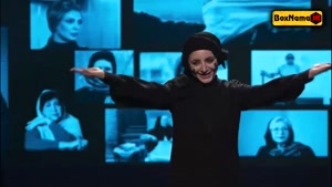 فیلم کارناوال قسمت هشتم