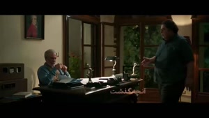 دانلود از یاد رفته قسمت ۷ هفتم (سریال ایرانی جدید)