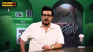 برنامه نیمه شب ۵ با حضور امیرحسین قیاسی