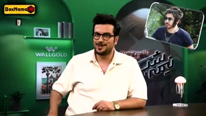 دانلود نیمه شب برنامه طنز - خبری فصل ۵