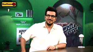 دانلود کامل برنامه نیمه شب امیرحیسن قیاسی - فصل ۵