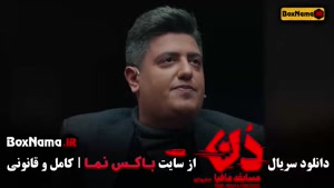 حامد آهنگی ، امیر علی نبویان و بهار قاسمی در مافیا دن