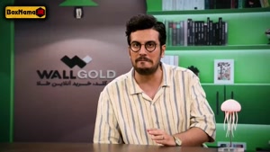 نیمه شب | قسمت ۵ فصل پنجم با امیرحسین قیاسی