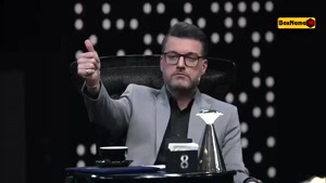 دانلود قسمت اخر ال کلاسیکو مافیا