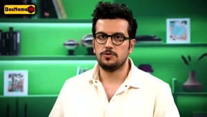 نیمه شب امیرحسین قیاسی - قسمت ۴ فصل ۵ (کامل)