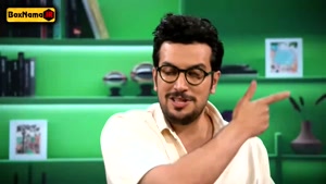 سریال نیمه شب