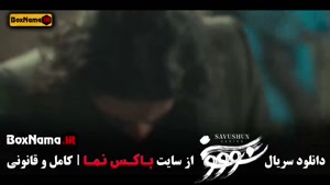 سووشون قسمت جدید / سریال سوشون قسمت ۹