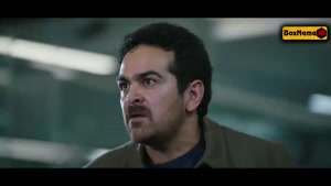 آبان | قسمت نهم سریال درام ایرانی