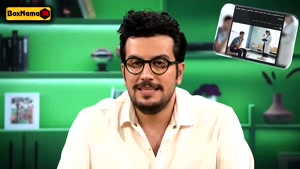 سریال نیمه شب قسمت ۴ کامل