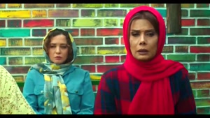 عروس خیابان فرشته | کمدی پرستاره سینمای ایران