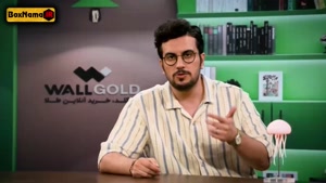 دانلود نیمه شب امیرحسین قیاسی قسمت ۱ تا ۶