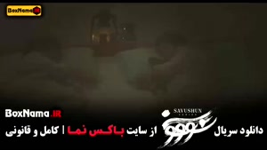 سووشون | قسمت هفتم سریال تاریخی نرگس آبیار