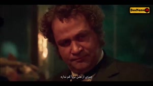 سریال سووشون قسمت ۹ کامل