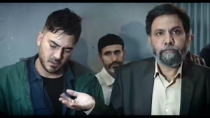 فیلم ورود و خروج ممنوع