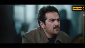 سریال ایرانی ابان شهاب حسینی امین حیایی بهاره کیان افشار