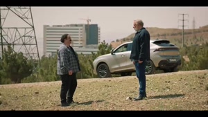 جنگل آسفالت قسمت اول