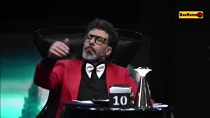 دانلود الکلاسیکو قسمت ۲۲ پایانی