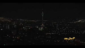 کمدی اهنگ دونفره ایرانی