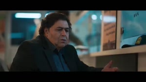 دانلود قسمت نهم سریال از یاد رفته / فیلم از یاد رفته ها قسمت