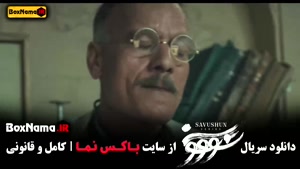 سووشون | قسمت هفتم با نقش‌آفرینی میلاد کی‌مرام